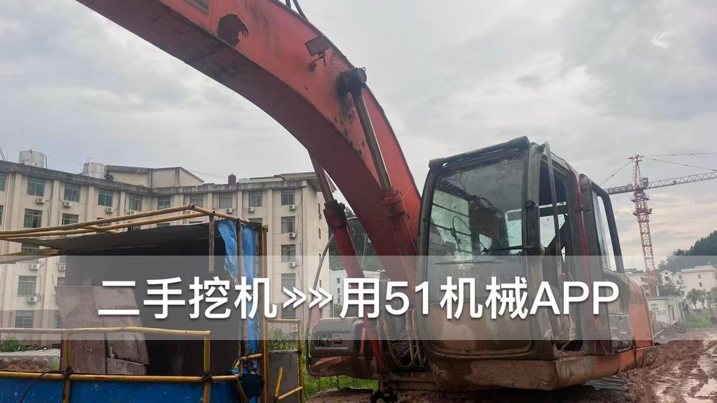 51机械